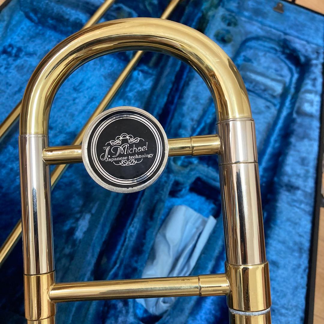 J.Michael トロンボーン 管楽器 金管　吹奏楽 楽器　マウスピース欠品