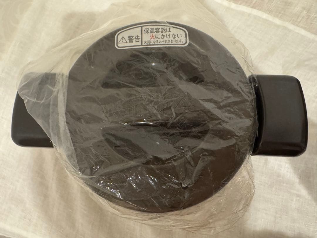 【 THERMOS サーモス 】 シャトルシェフミニ おたまセット 未使用 匿名