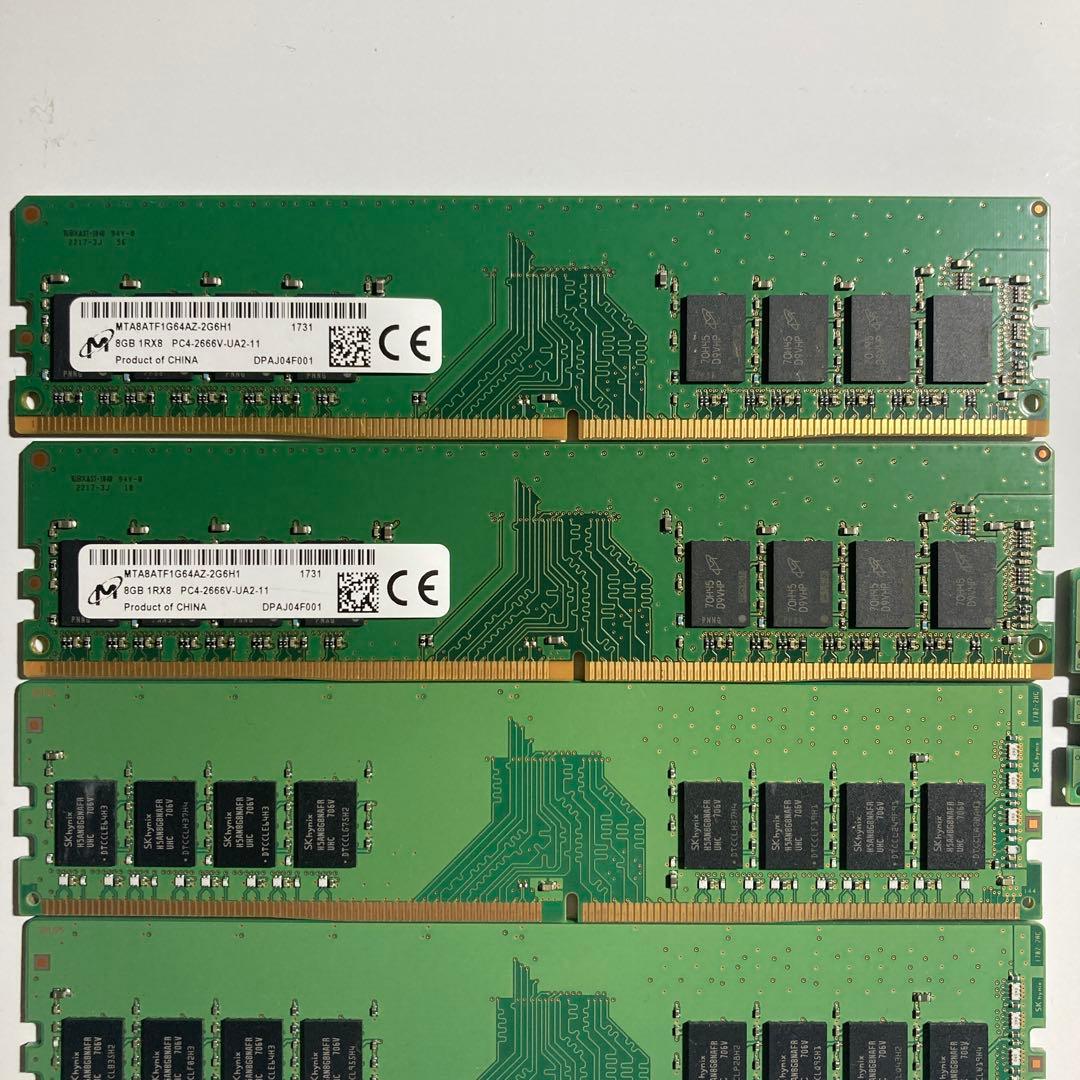 ら*れ様 DDR4 8GB×4枚 16GB×1メモリ