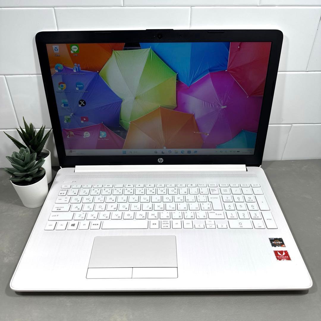 【高性能】HPピュアホワイト☘Ryzen5☘NVMe256GB+1TB