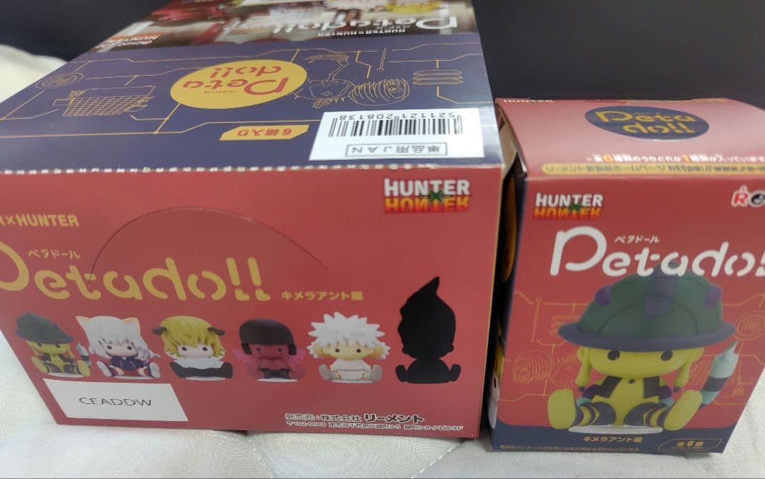 【国内正規品】HUNTER×HUNTERペタドール キメラアント編 全6種コンプ