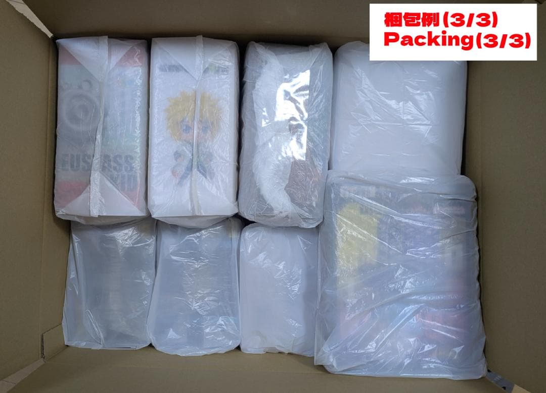 【8点まとめ】ワンピース Grandista ルームライト フィギュア