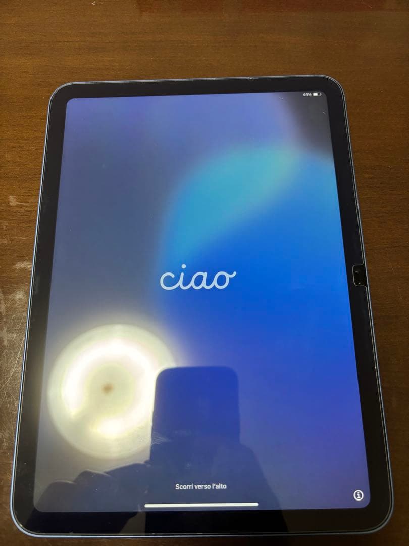 Apple iPad (第10世代) 10.9インチ ブルー 64GB