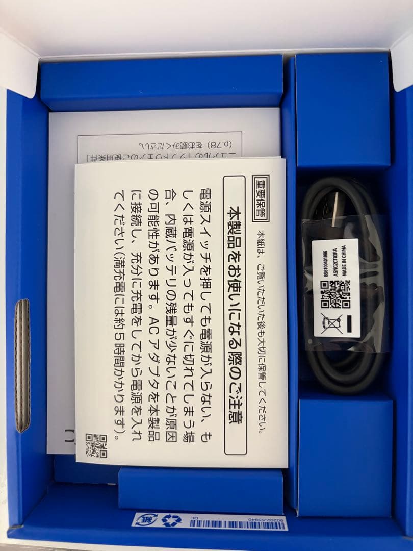 NEC LAVIE Tab 8 T0855GAS Wi-Fiモデル