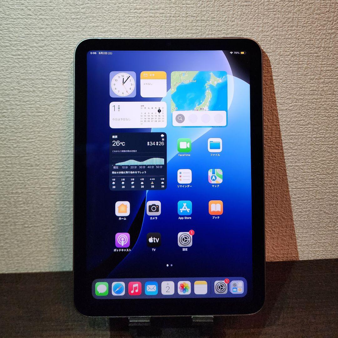 iPad mini (A17 Pro) Wi-Fi 128GB 第7世代