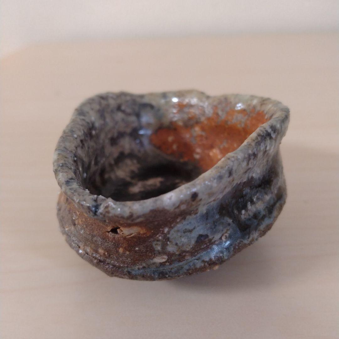 辻村史朗　伊賀ぐい呑　未使用　箱付　古色