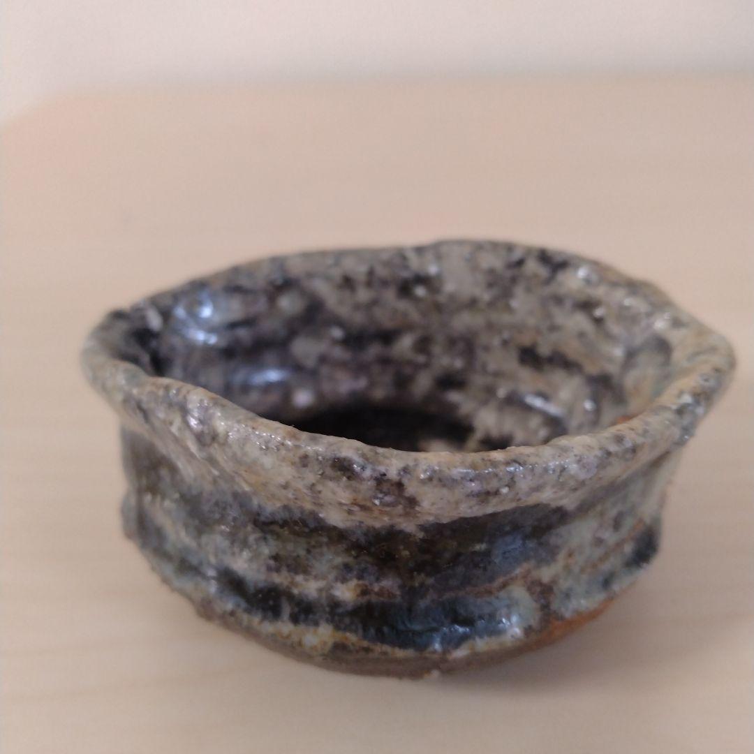 辻村史朗　伊賀ぐい呑　未使用　箱付　古色