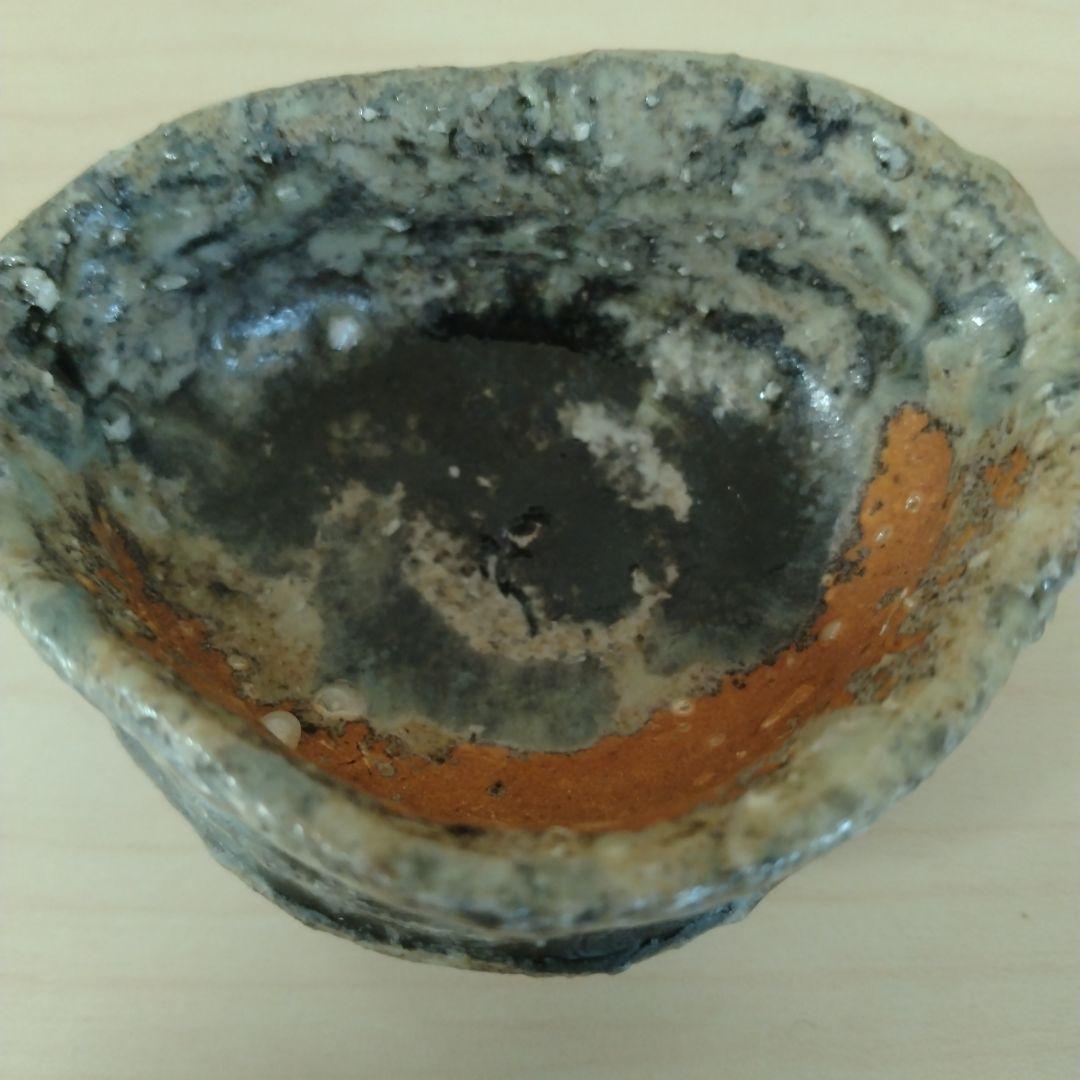 辻村史朗　伊賀ぐい呑　未使用　箱付　古色