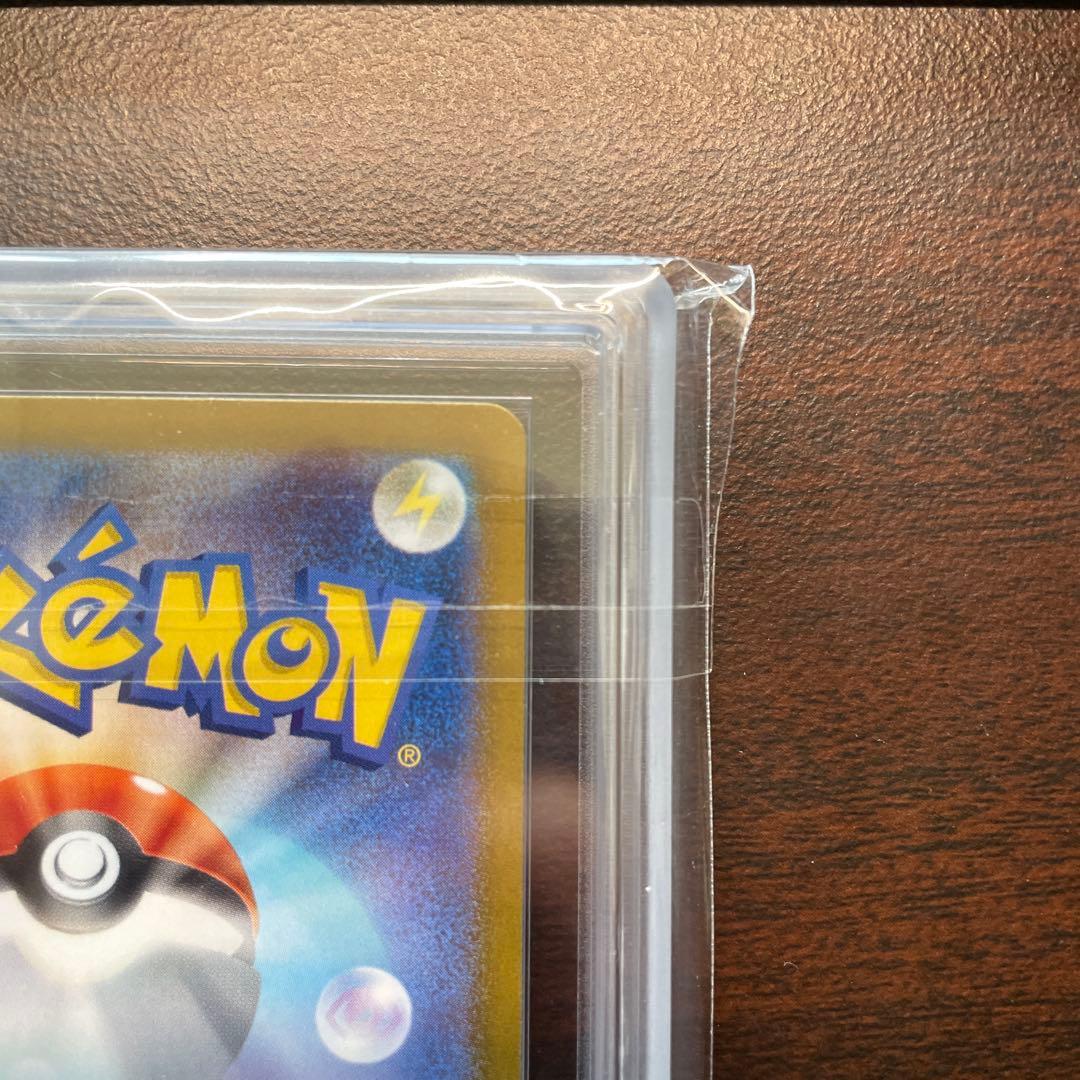 【ARS10】ブラッキーex SAR テラスタルフェス ポケカ