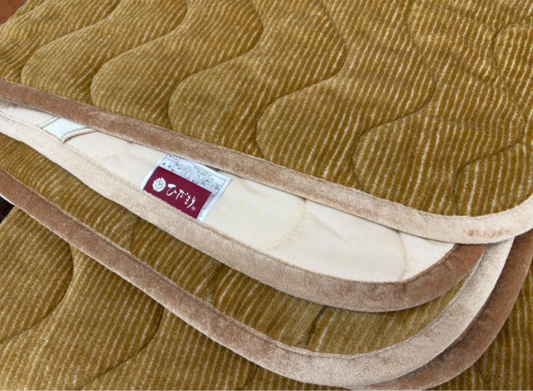 新品『東京西川&ひだまり』あったか保温敷きパッド S 送料込(箱なし割有)　BE