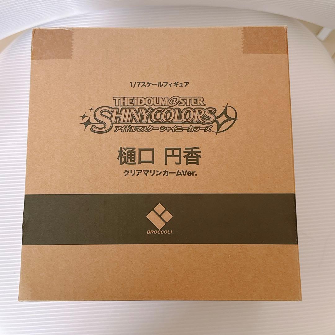 シャニマス 樋口円香 クリアマリンカームVer フィギュア