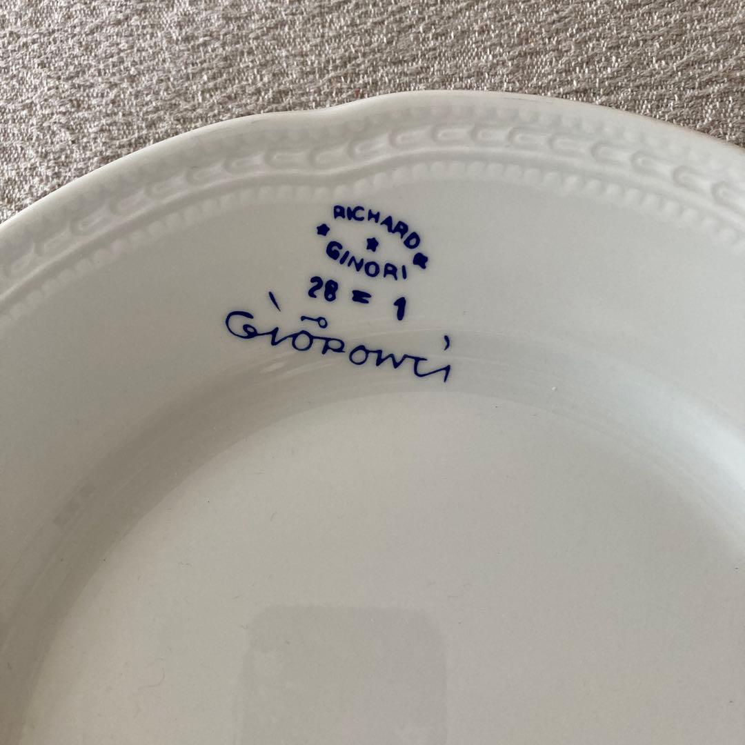 ボンジョルノティンブロ　Murat timbro 25センチ皿