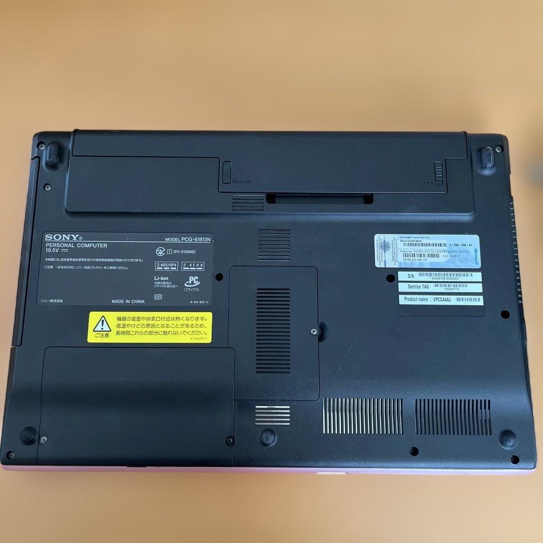 Sony ノートPC PCG-61813N ピンク、PCケース付き