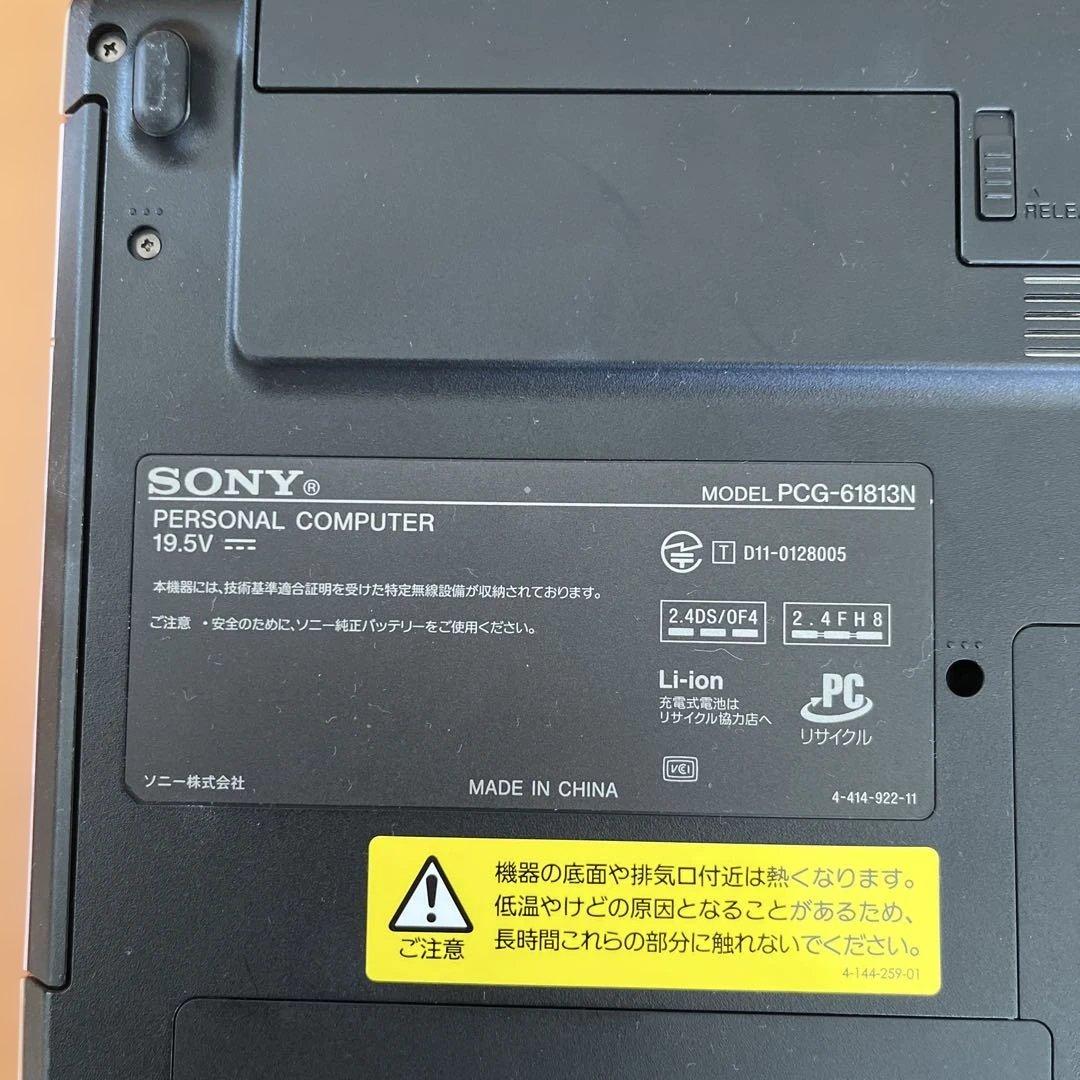 Sony ノートPC PCG-61813N ピンク、PCケース付き