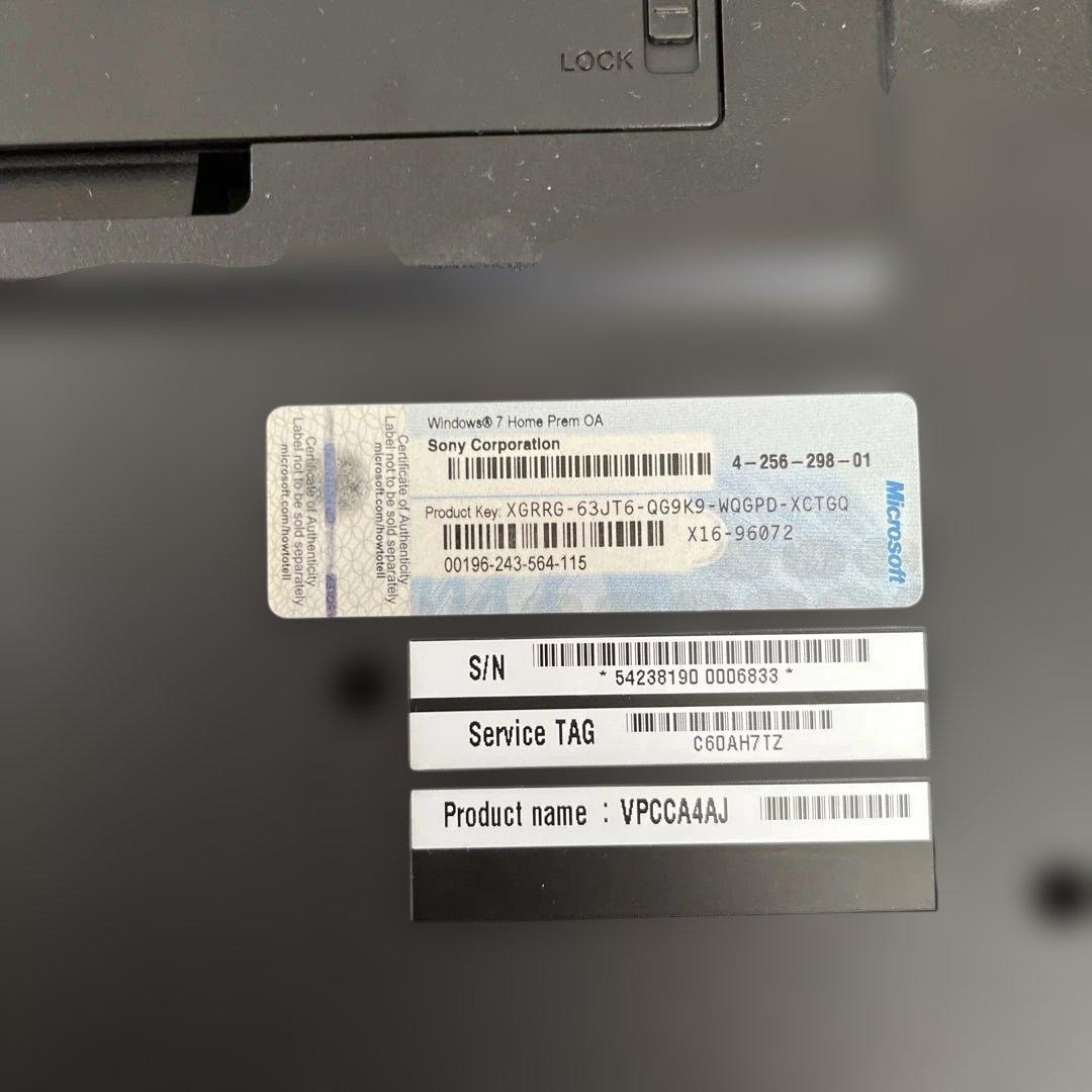 Sony ノートPC PCG-61813N ピンク、PCケース付き