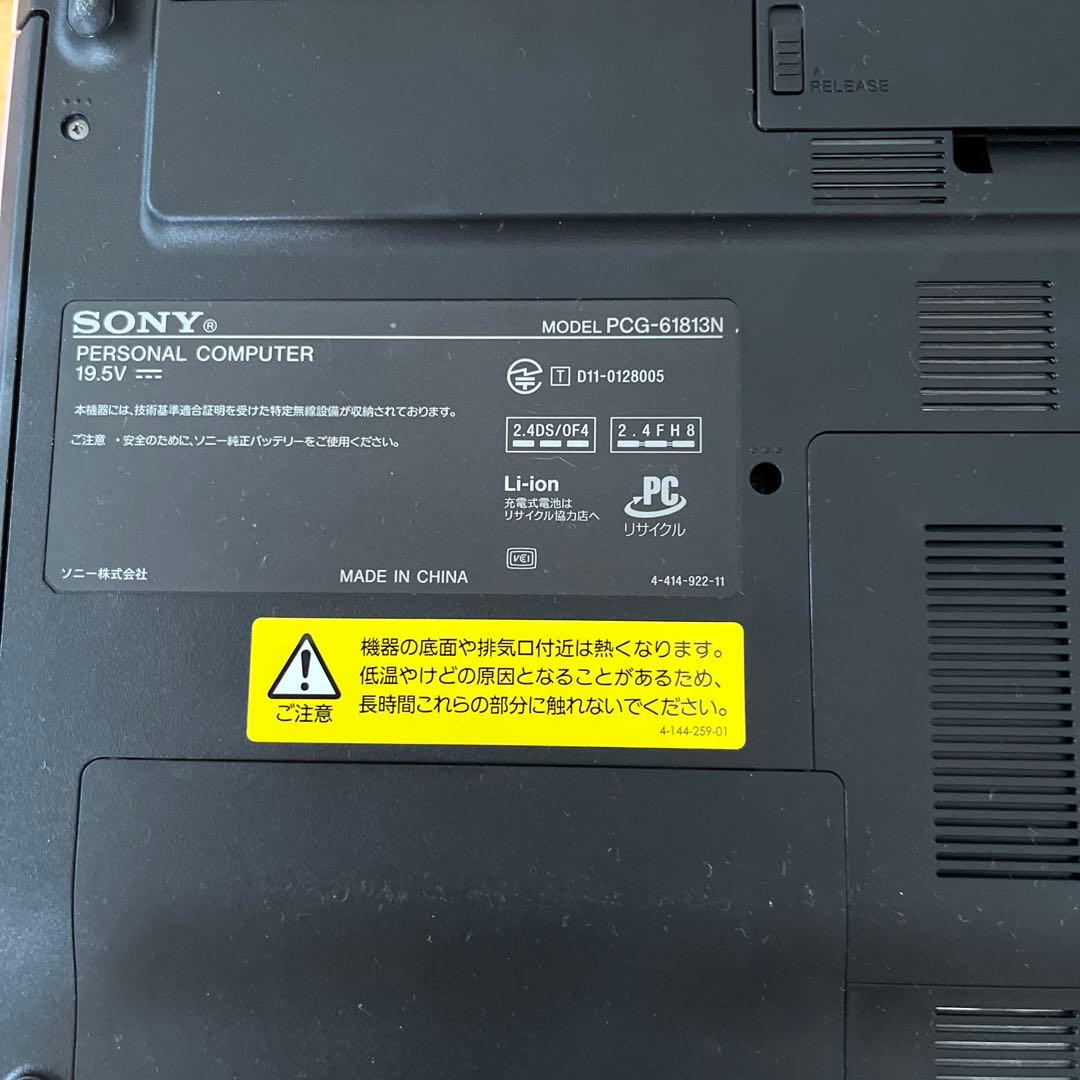 Sony ノートPC PCG-61813N ピンク、PCケース付き