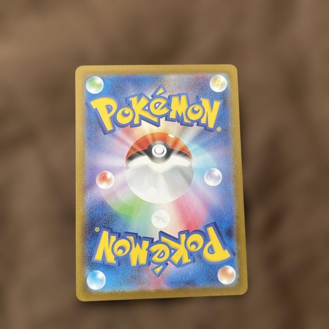 メガサーナイトex SARポケモンカード 360HP