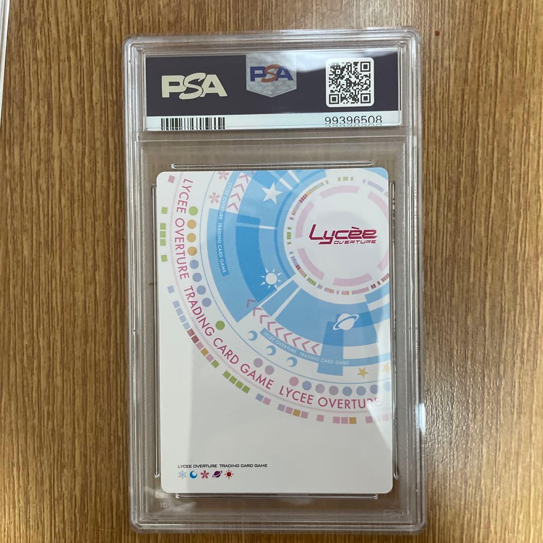 Lycee ある魔術の禁書目録 インデックス 直筆サイン 井口裕香 PSA10