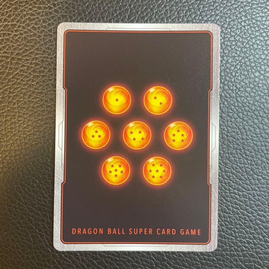 ドラゴンボールフュージョンワールド　FB05-119 SCR 孫悟空　極美品