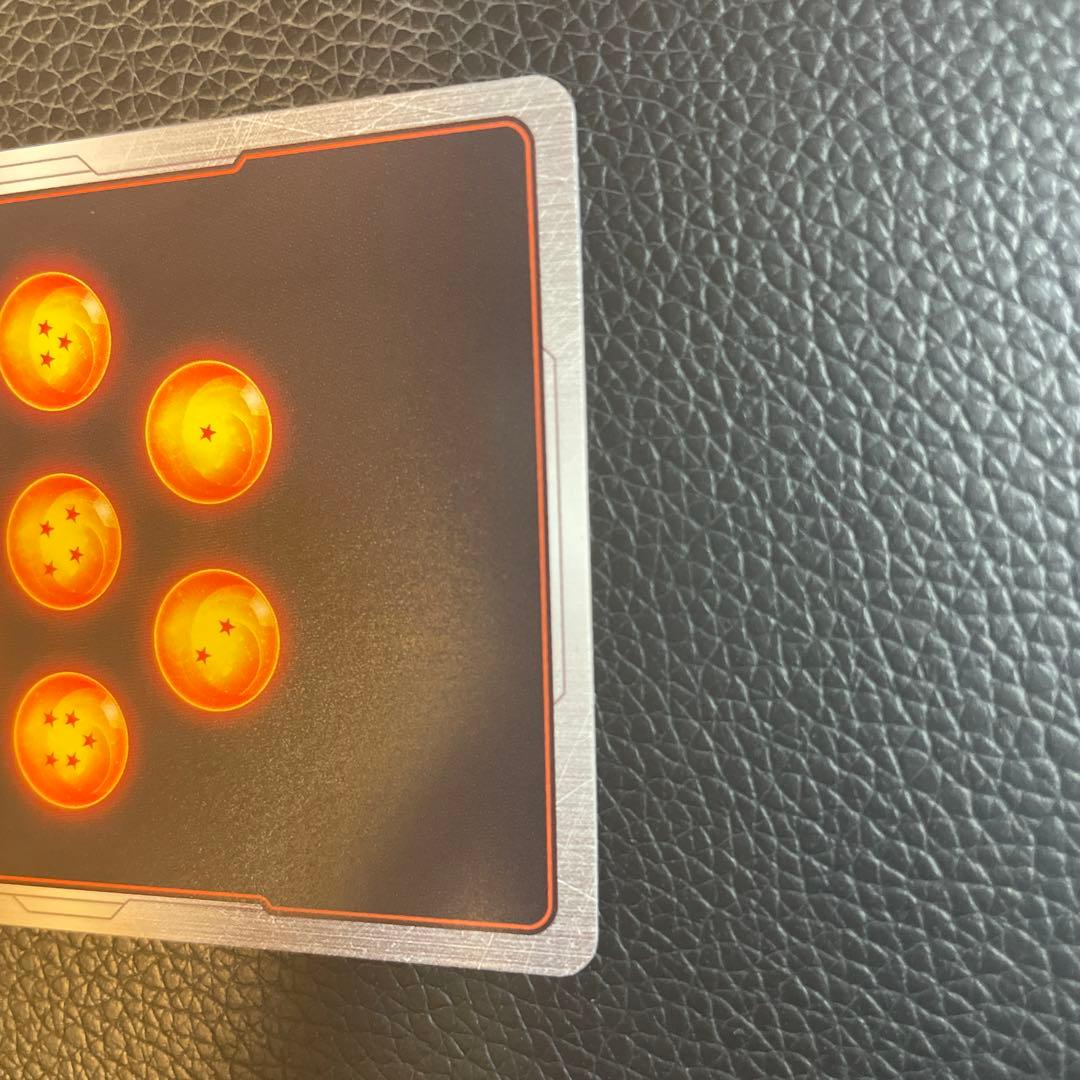 ドラゴンボールフュージョンワールド　FB05-119 SCR 孫悟空　極美品