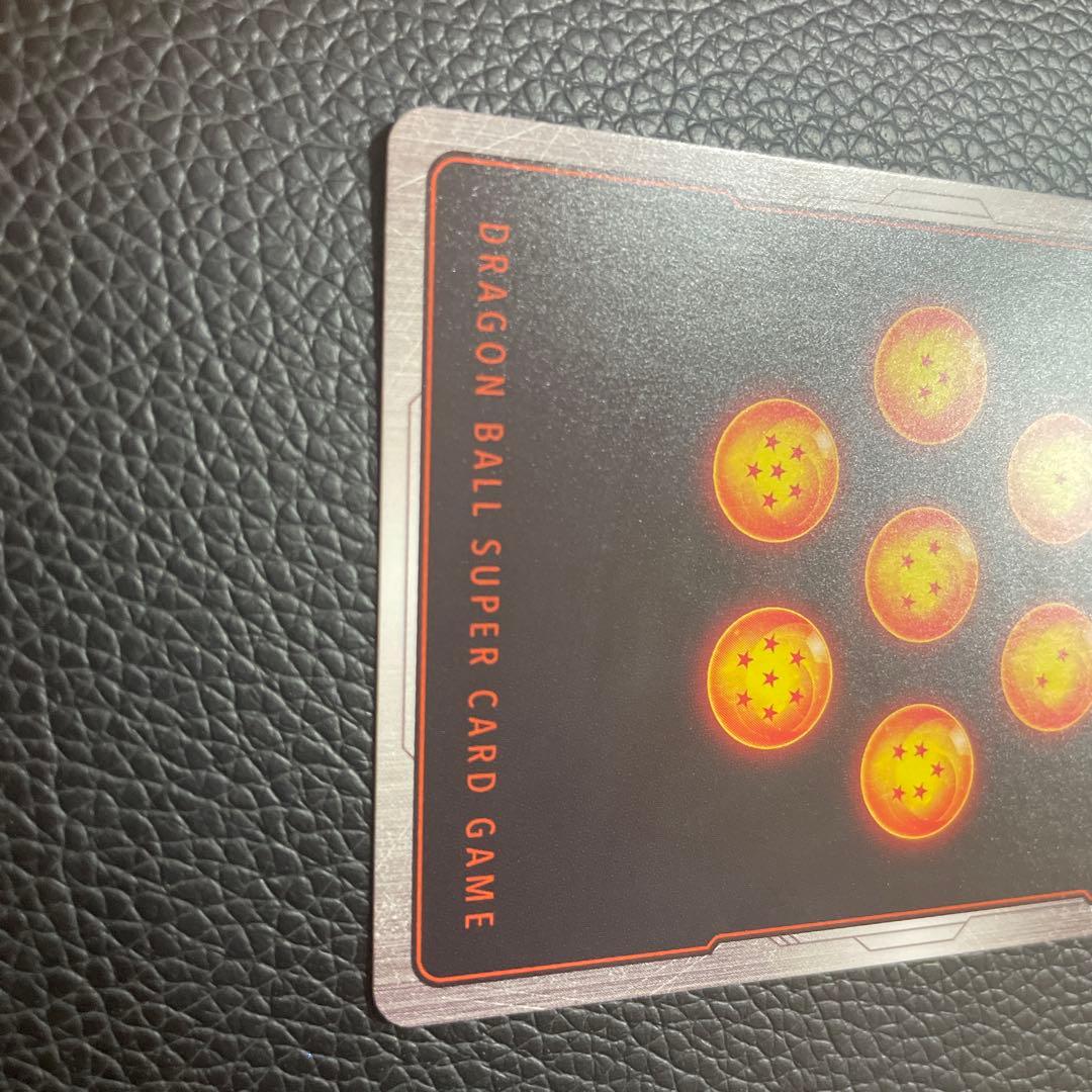 ドラゴンボールフュージョンワールド　FB05-119 SCR 孫悟空　極美品