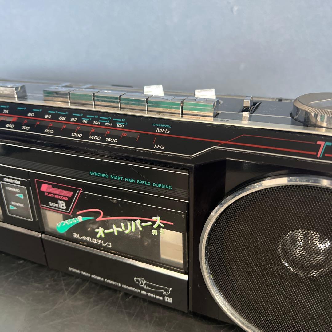 昭和物 SANYO サンヨー ダブルラジカセ MR-WU4MK III （K）