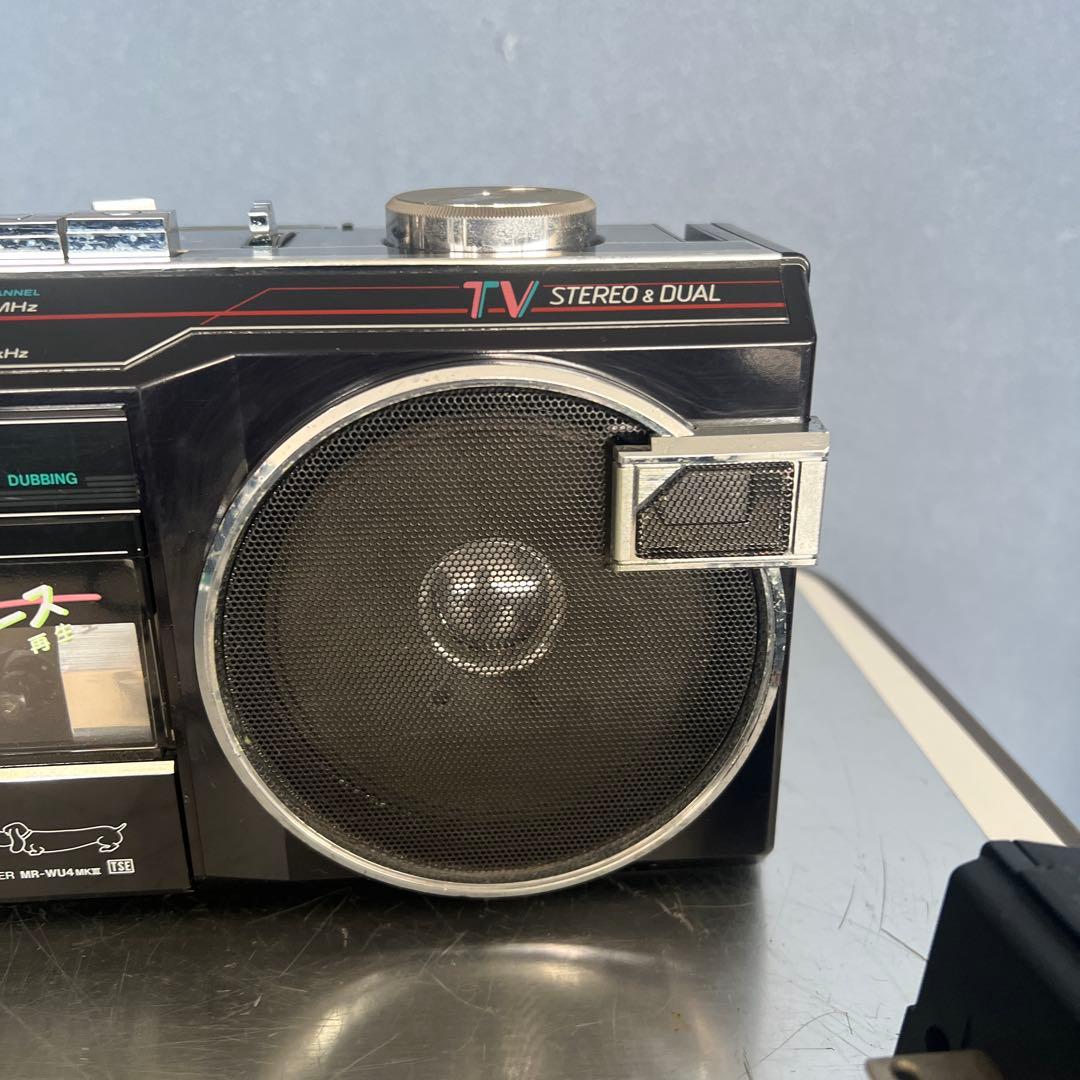 昭和物 SANYO サンヨー ダブルラジカセ MR-WU4MK III （K）