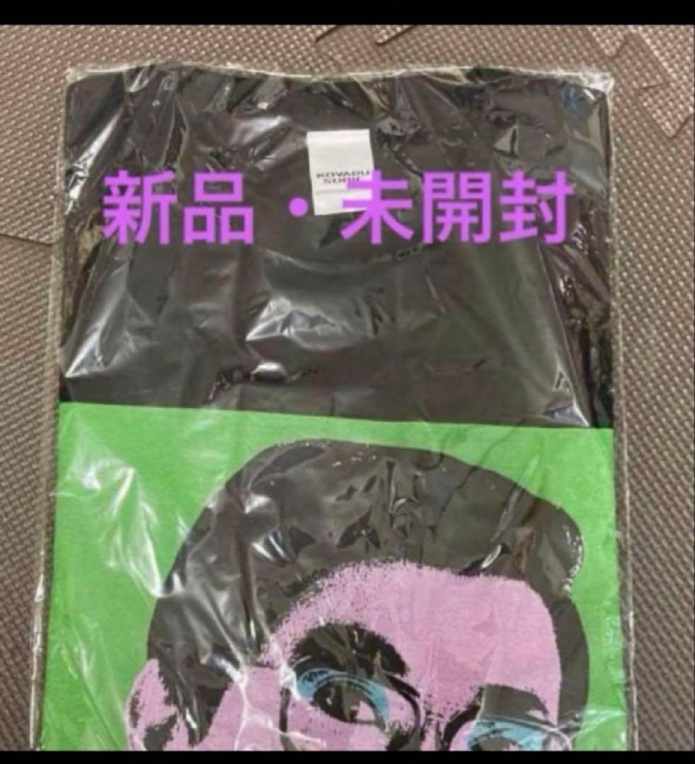 【未使用品】新品 チャーリー浜 Tシャツ Mサイズ 吉本新喜劇 コヤブソニック3