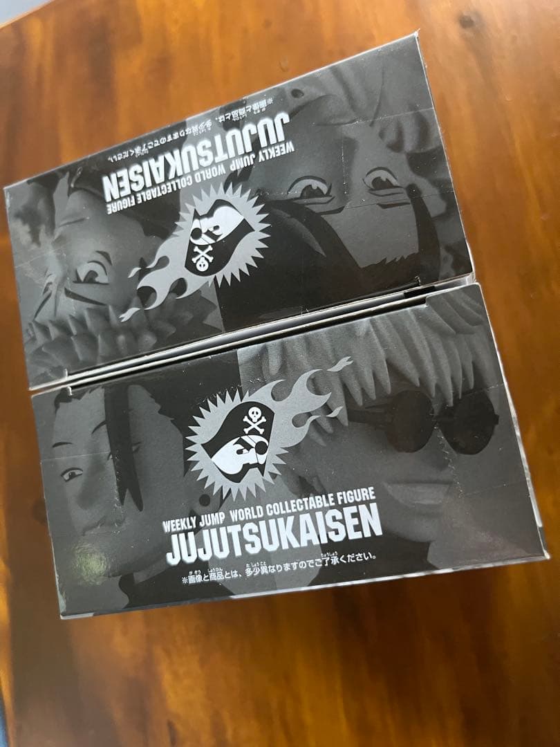 週刊少年ジャンプ　ワールドコレクタブルフィギュア　呪術廻戦　2個セット