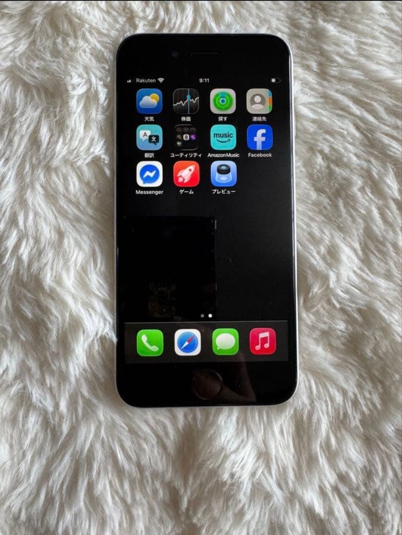 SIMフリー iPhone SE 第2世代 64GB バッテリー最大容量100％