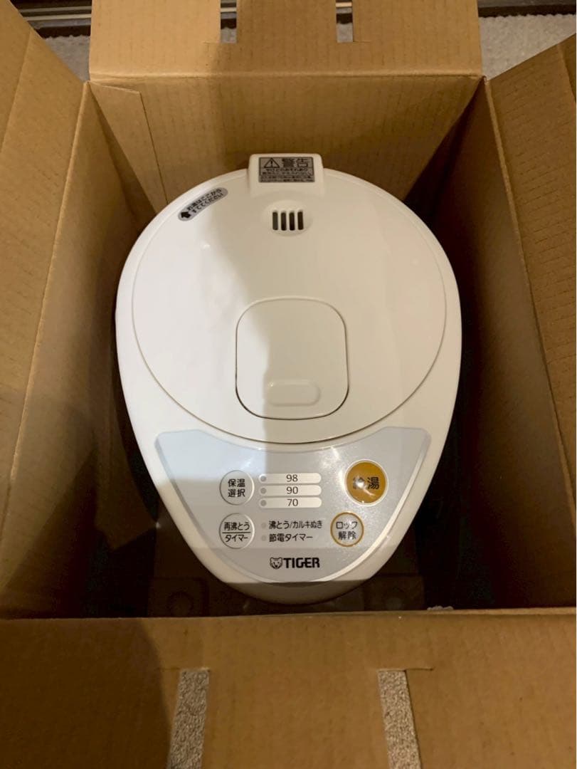 レ*員様 【美品】 TIGER タイガー マイコン電動ポット PDR-G301
