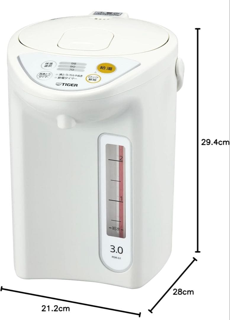 レ*員様 【美品】 TIGER タイガー マイコン電動ポット PDR-G301