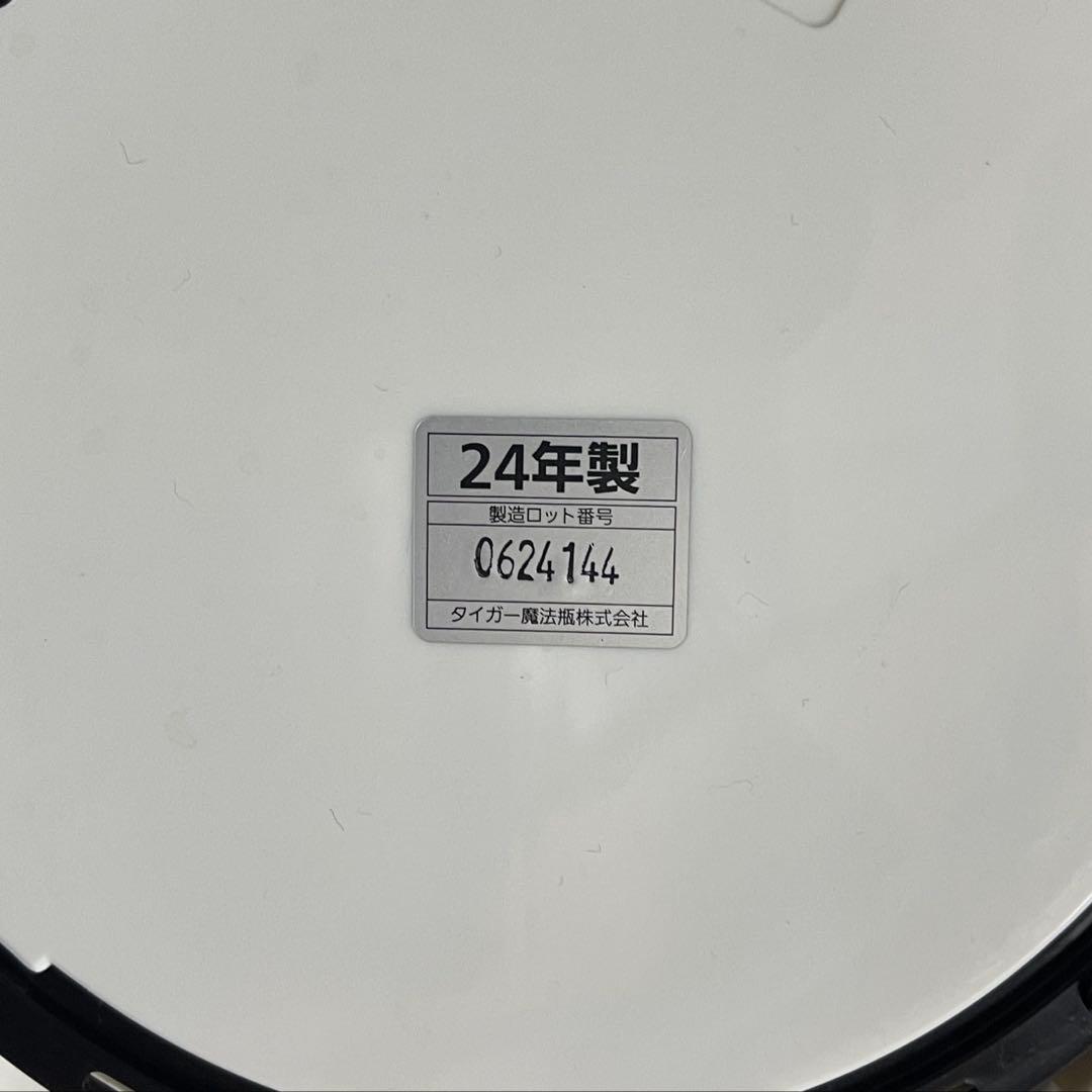 レ*員様 【美品】 TIGER タイガー マイコン電動ポット PDR-G301