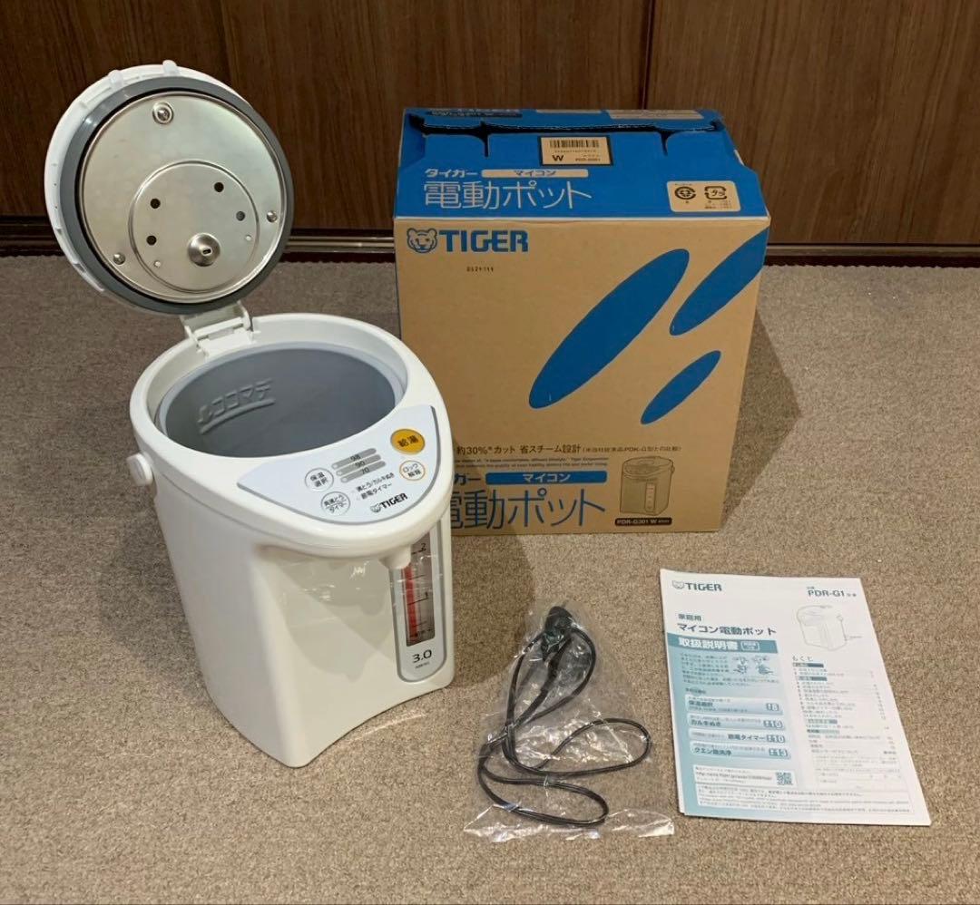 レ*員様 【美品】 TIGER タイガー マイコン電動ポット PDR-G301