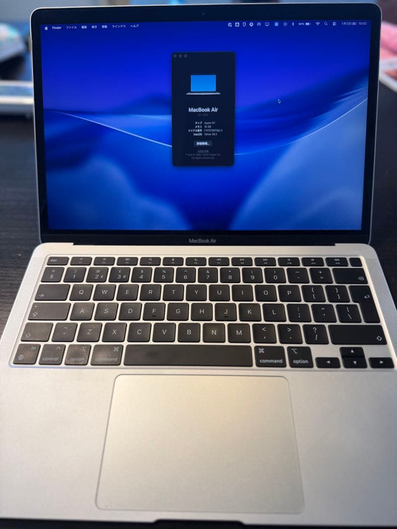 MacBook本体 MacBook Air 2020 M1 MGNA3J/A
