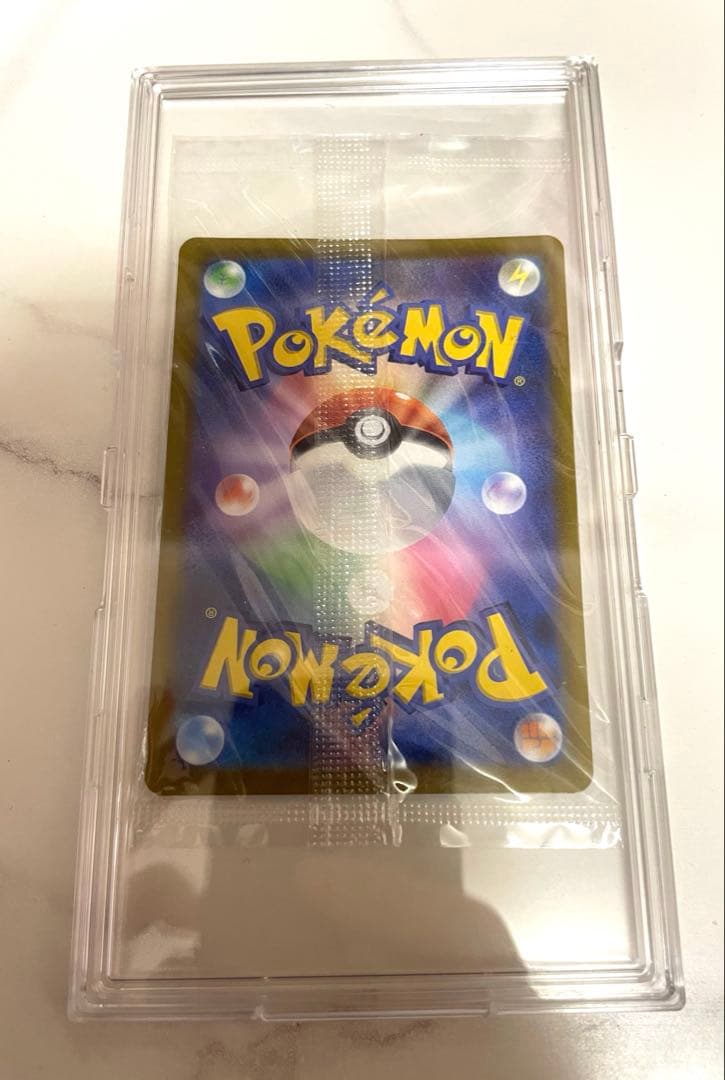 未開封　ピカチュウ　プレシャス コレクターボックス ソード&シールド プロモ