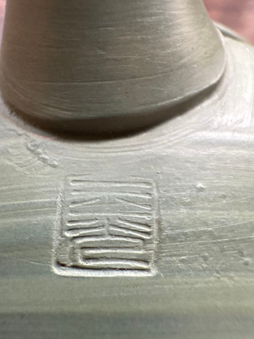 【極美品】常滑焼 緑泥 浮彫松図 急須「千年翠」細密彫刻 セラメッシュ 煎茶道具