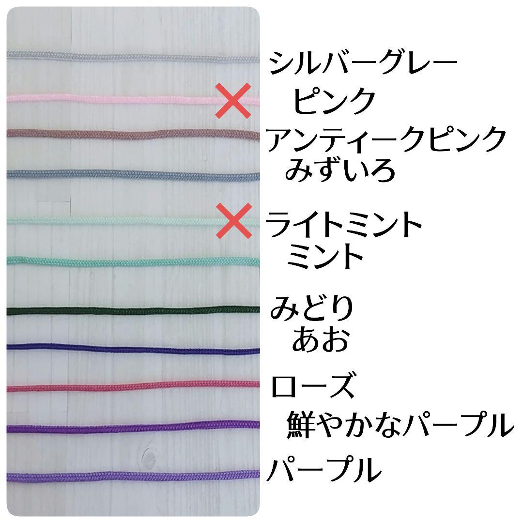 ちょるちゃん❁⃘*.゜＊巾着袋　コップ袋　オーダーページ