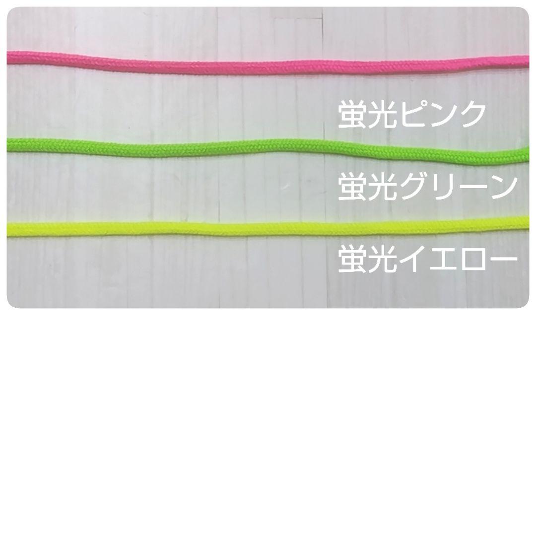 ちょるちゃん❁⃘*.゜＊巾着袋　コップ袋　オーダーページ