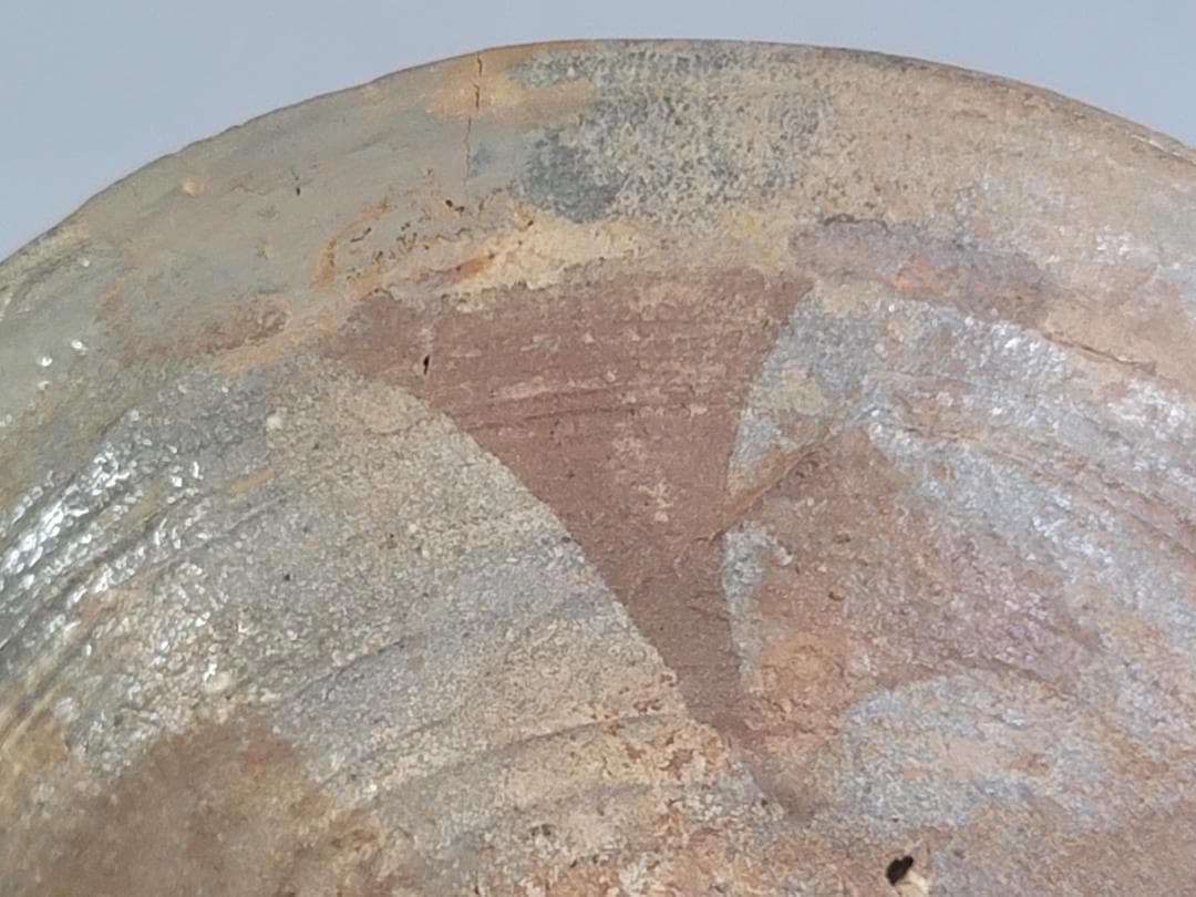 古美術 李朝 粉引 盃 小碗 DT357