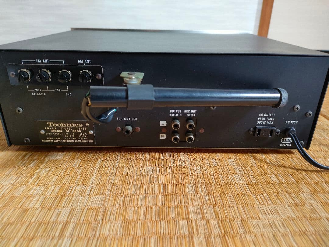 Technics SU-3000・ST-3000 チューナー & アンプ本体