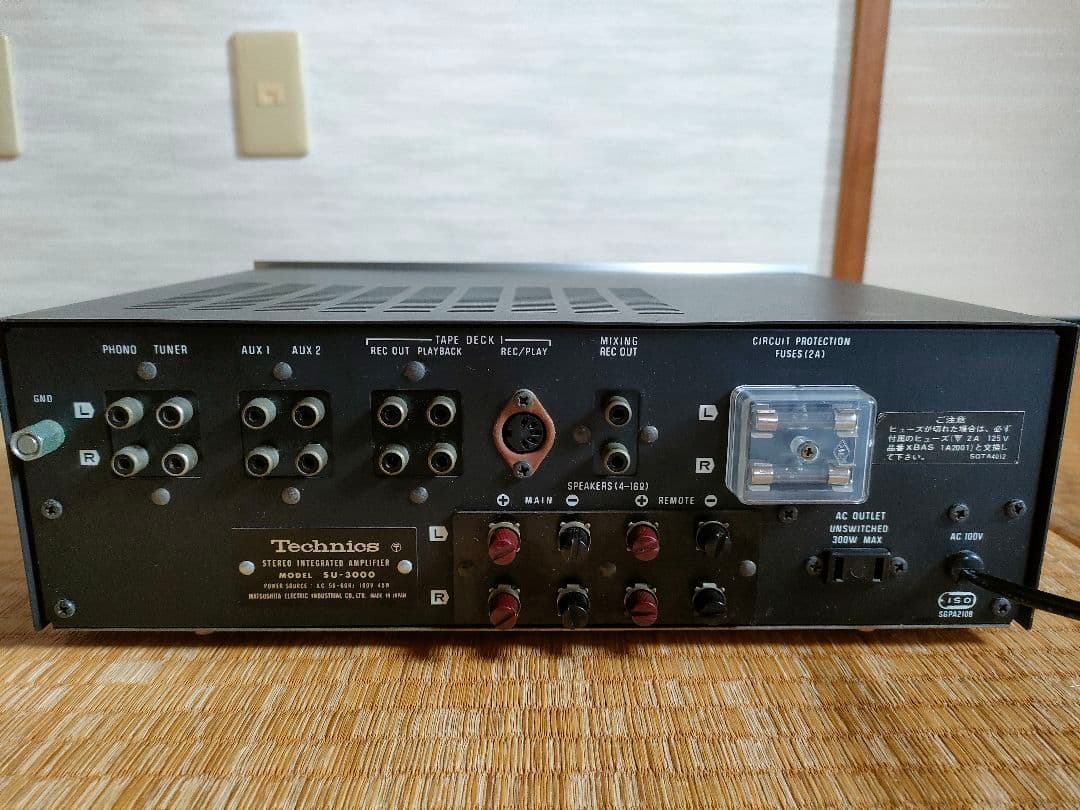 Technics SU-3000・ST-3000 チューナー & アンプ本体