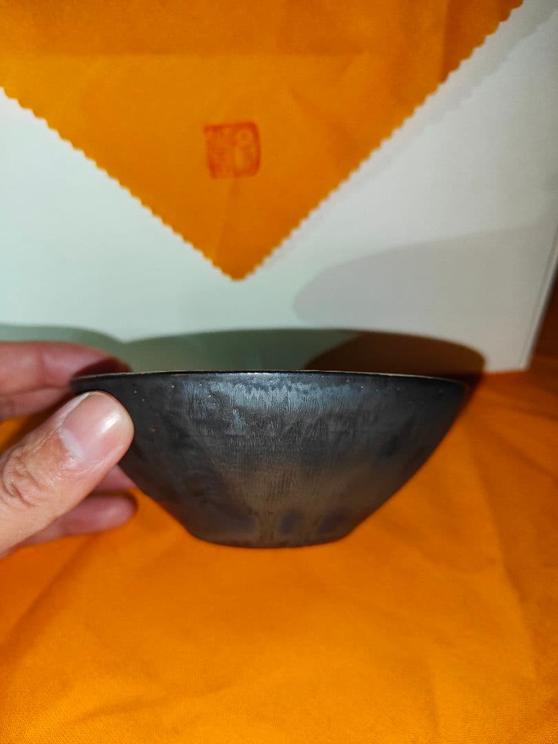 福村龍太 銀彩 鉢 / 抹茶碗 黒釉