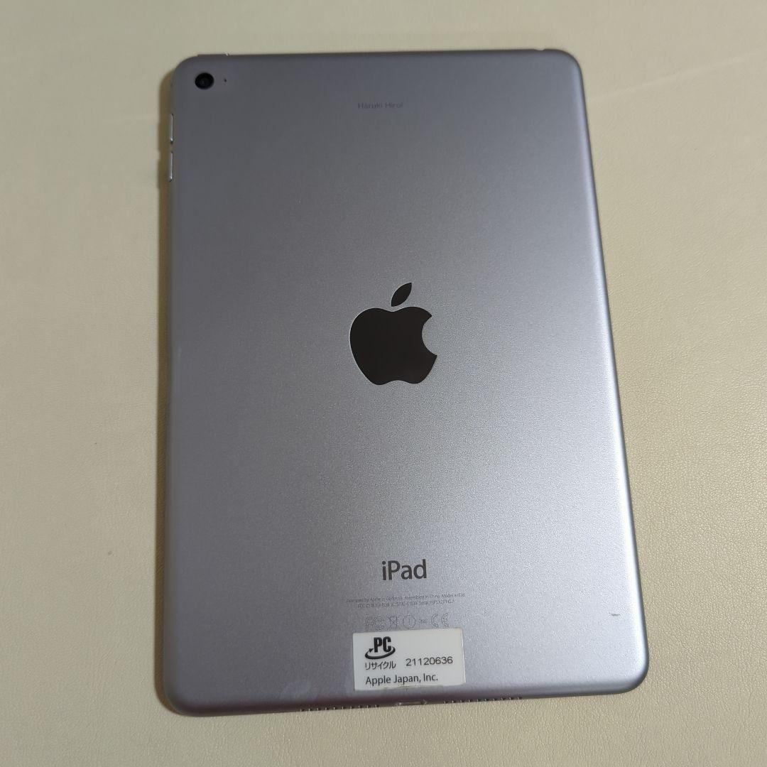 ま*す様 iPad mini 4 32GB シルバー リサイクル品