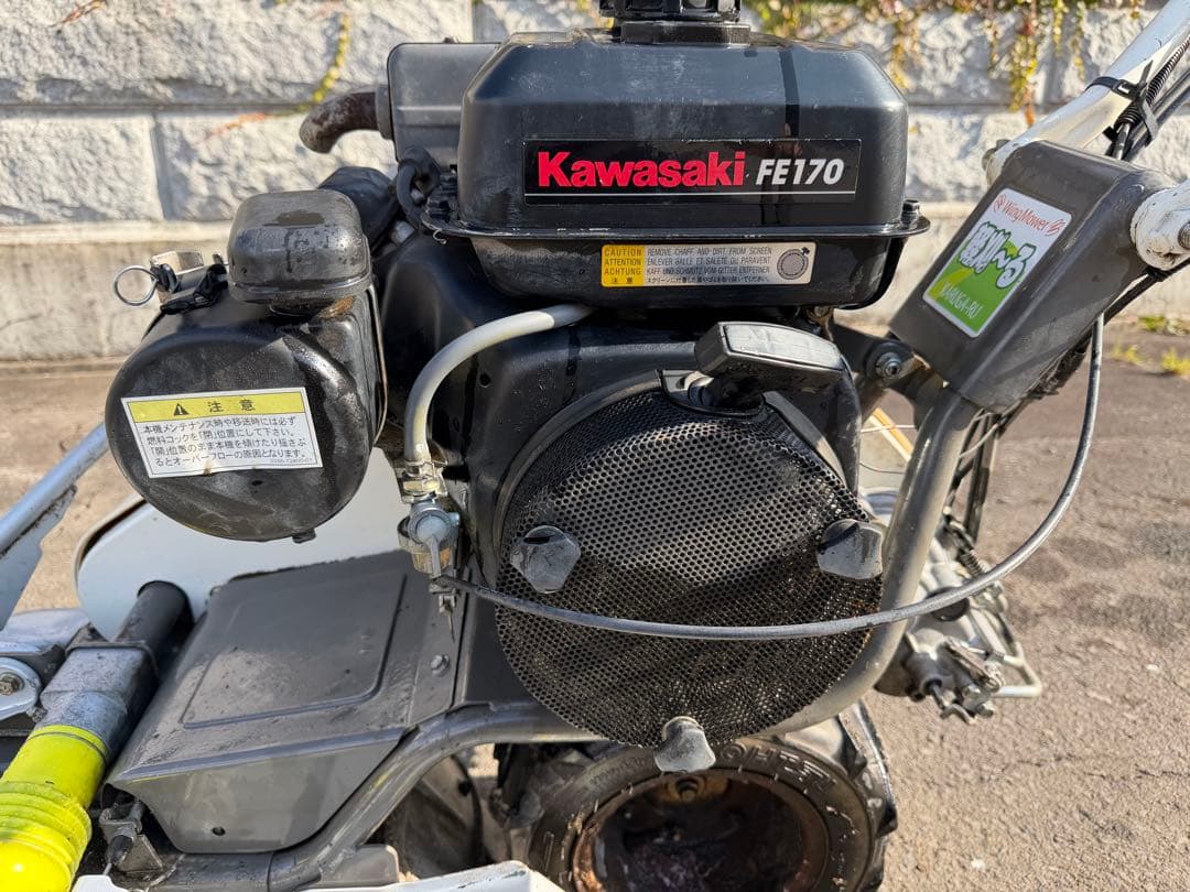 青森黒石市　自走式草刈機　オーレック ウイングモアWM736A　前進2速後進1速