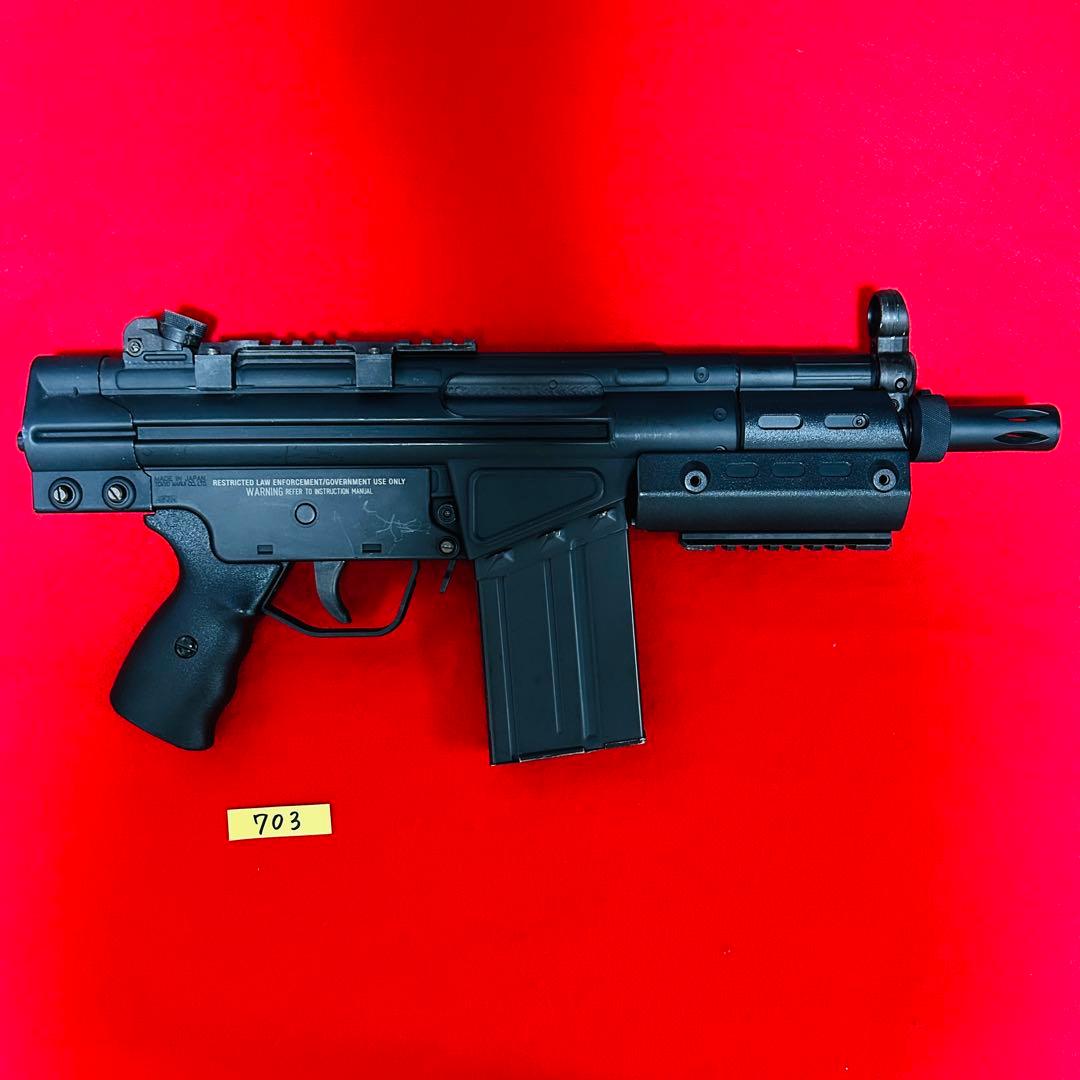 東京マルイ　G3SAS 電動ガン　スタンダード