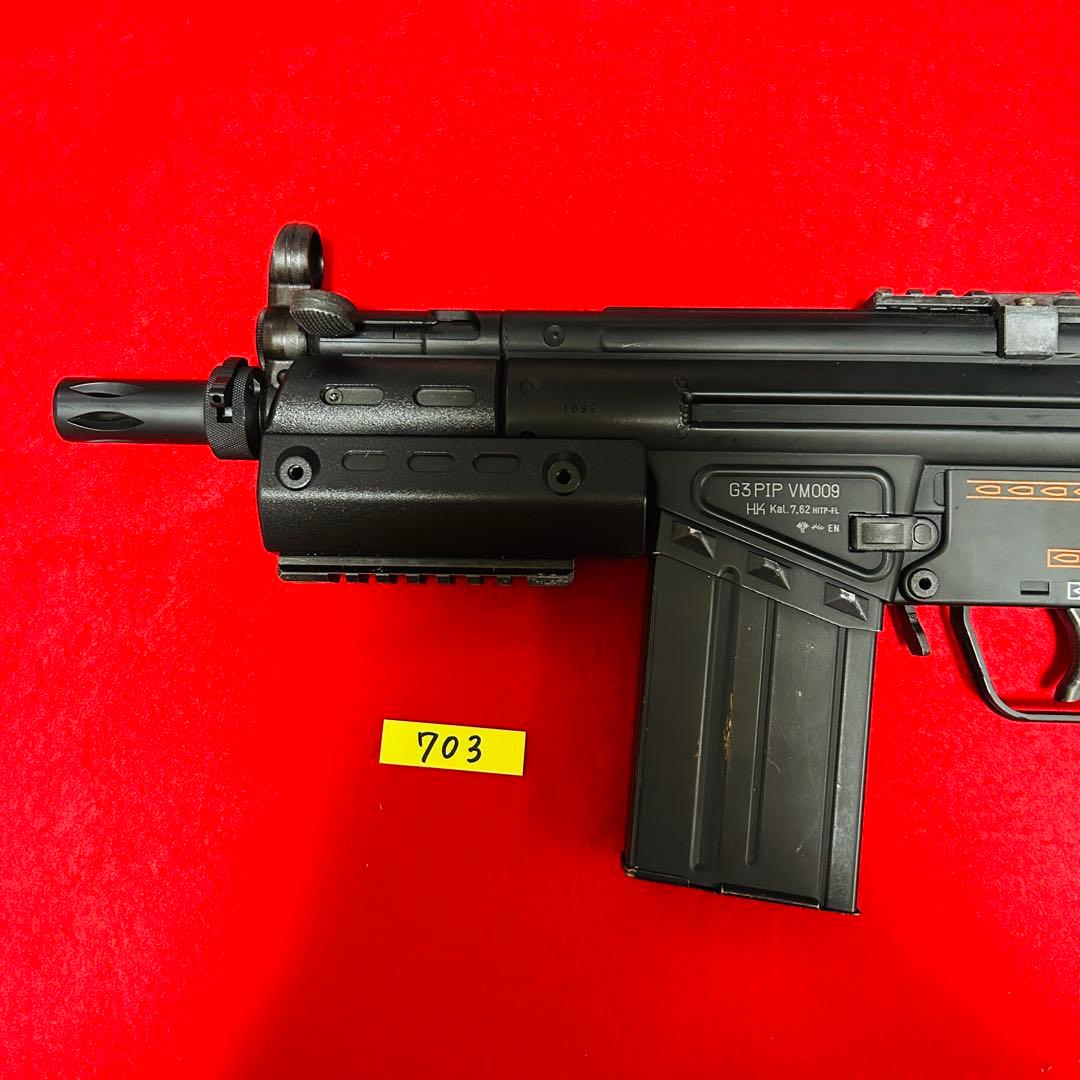 東京マルイ　G3SAS 電動ガン　スタンダード