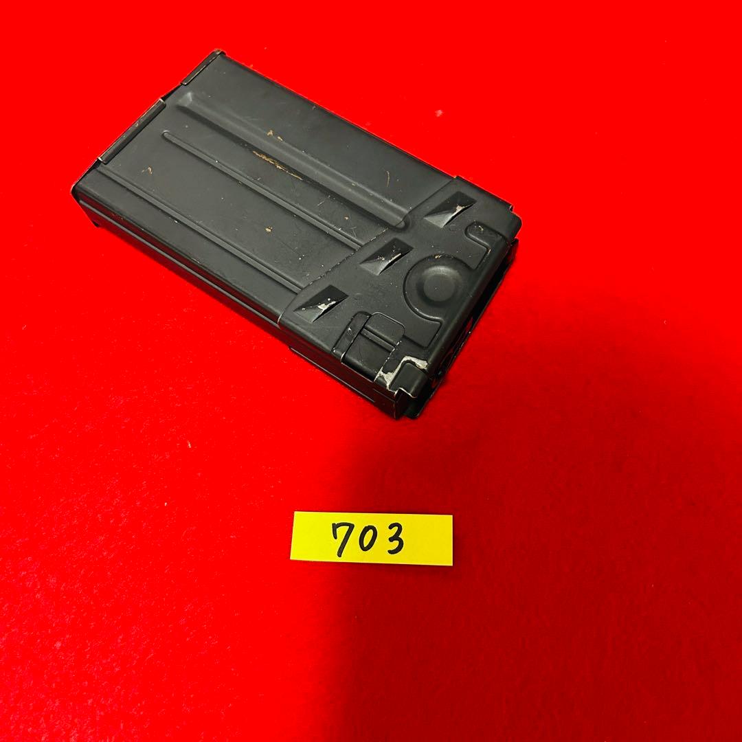 東京マルイ　G3SAS 電動ガン　スタンダード