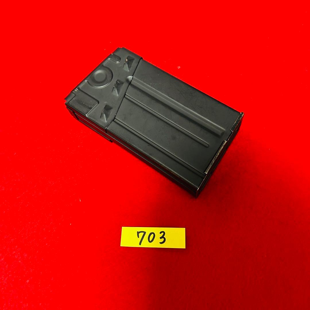 東京マルイ　G3SAS 電動ガン　スタンダード