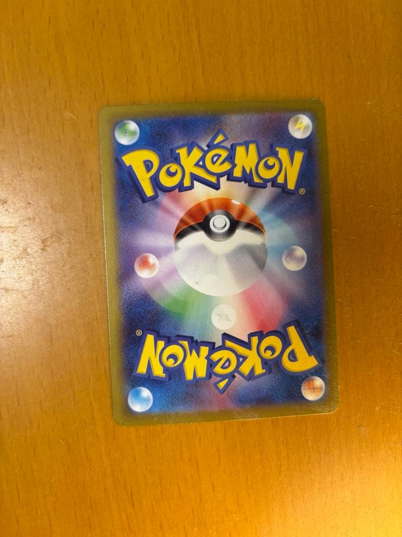 ニンフィアex sar